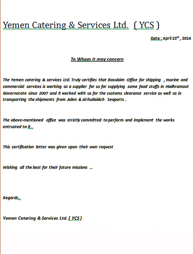 Yemen Catering & Services Ltd